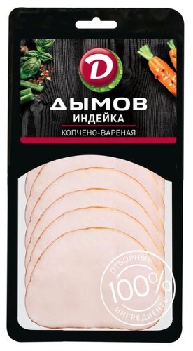 Дымов Индейка варено-копченая нарезка 70 г - фото 1