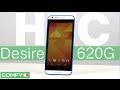 Видео - HTC Desire 620G  - стильный производительный смартфон - Видеодемонстрация от Comfy