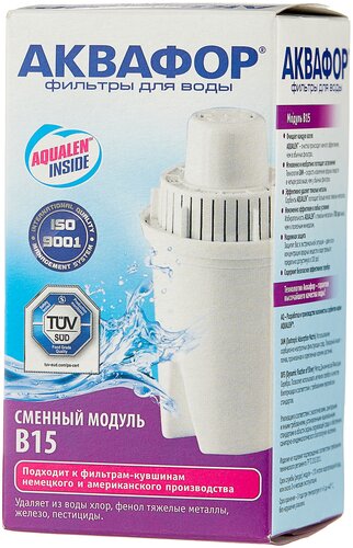 Аквафор В15 Картридж для кувшинов - фото 1
