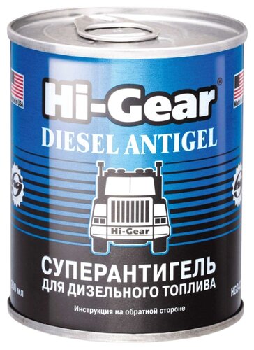 Hi-Gear Суперантигель для дизельного топлива Diesel Antigel - фото 3