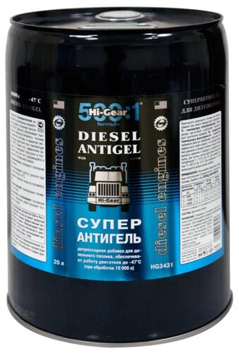 Hi-Gear Суперантигель для дизельного топлива Diesel Antigel - фото 5