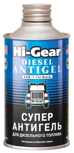 Hi-Gear Суперантигель для дизельного топлива Diesel Antigel - фото 1