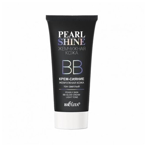 Bielita BB крем-сияние Жемчужная кожа Pearl Shine , 30 мл - фото 1