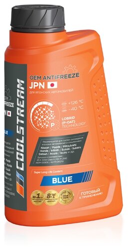 Антифриз CoolStream JPN Blue - фото 1