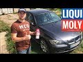 Видео - РЕЗУЛЬТАТ ПРИСАДКА В ДИЗЕЛЬ LIQUI MOLY Присадка в Дизель Ликви Моли