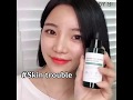 Видео - Some By Mi - AHA BHA PHA 30 Days Miracle Serum