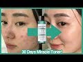 Видео - [SOME BY MI] AHA BHA PHA 30 Days Miracle Toner