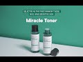 Видео - SOMEBYMI AHA-BHA-PHA 30DAYS MIRACLE TONER | Review (eng)