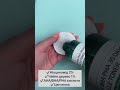 Видео - Some By Mi AHA.BHA.PHA 30 Days Miracle Toner — тонер для проблемної шкіри 150 мл