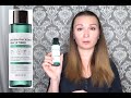 Видео - Кислотный тонер Some By Mi Aha Bha Pha 30 days miracle toner. Борьба с прыщами!