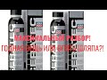 Видео - CERATEC от LIQUI MOLY полный разбор, тест на машинке трения отличия от других присадок. #ceratec