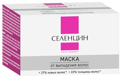 Селенцин маска Hair Therapy от выпадения и ломкости волос - фото 1