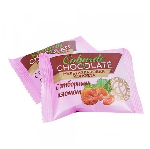 Конфеты В.А.Ш. Шоколатье Cobarde El Chocolate мультизлаковые с изюмом - фото 2