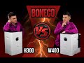 Видео - Boneco W400 или Boneco H300 - что купить? Мойка или комплекс? Сравнение Бонеко В400 и Бонеко H300.