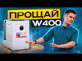 Видео - Boneco W400 - проблемы с качеством. Не для покупки.