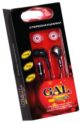 Наушники GAL MP-30 - фото 2