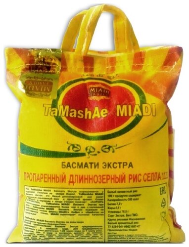 Рис Miad Family Басмати индийский, 2 кг - фото 1