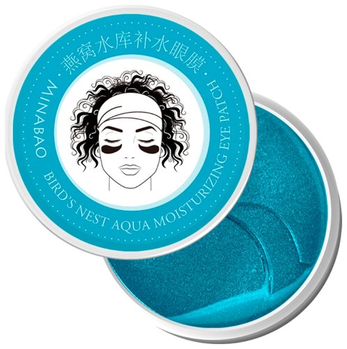 Minabao Гидрогелевые патчи с экстрактом ласточкиного гнезда Bird's Nest Aqua Moisturizing Eye Patch - фото 1