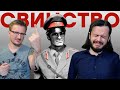 Видео - Ферма котика. Обзор Call of Duty: Black Ops Cold War