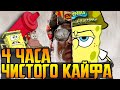 Видео - ЛУЧШАЯ КОЛДА СО ВРЕМЁН BLACK OPS 2