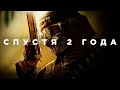 Видео - Black Ops Cold War спустя 2 года