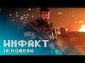 Видео - Успехи Xbox, старт Black Ops Cold War, нюансы Cyberpunk 2077, Ubisoft отказывается от достижений...