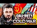 Видео - ПЕРВЫЙ ВЗГЛЯД Call of Duty: Black Ops Cold War ЗБТ