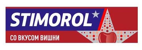 Жевательная резинка Stimorol со вкусом вишни, 13,6 г - фото 1