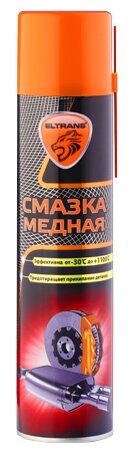 Автомобильная смазка ELTRANS Медная - фото 2