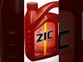 Видео - Масло промывка.ZIC Flush 4л. синтет.#sorts #car #oil  #промывкадвигателя #моторноемасло #масло #авто