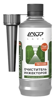 Lavr Очиститель инжекторов - фото 1