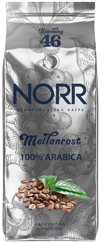 Кофе в зернах Norr Meilanrost №46 - фото 1