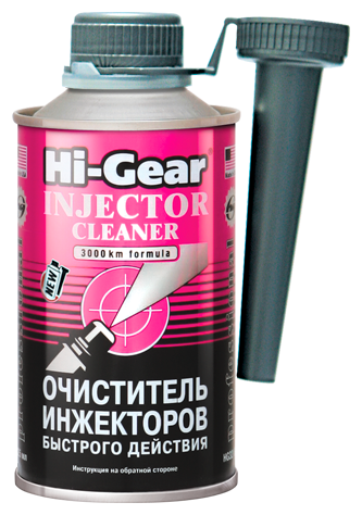 Hi-Gear Очиститель инжекторов быстрого действия - фото 1