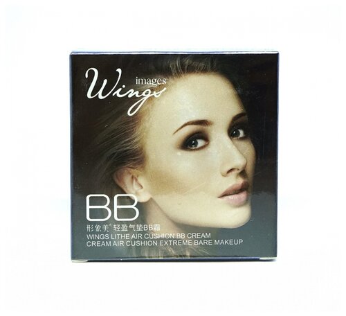 Images BB крем кушон Wings , 15 г - фото 2