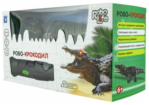 Интерактивная игрушка робот 1 TOY Робо-крокодил - фото 4