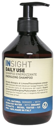 Insight шампунь Daily Use Energizing Энергетический для ежедневного применения - фото 1
