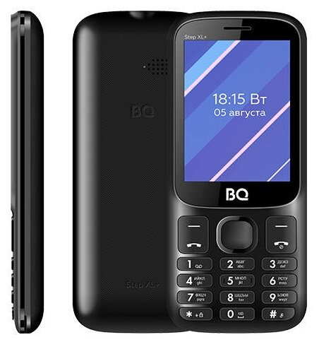 Телефон BQ 2820 Step XL+ - фото 1