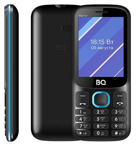 Телефон BQ 2820 Step XL+ - фото 2
