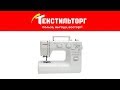 Видео - ОБЗОР ШВЕЙНОЙ МАШИНЫ JANOME JUNO 523