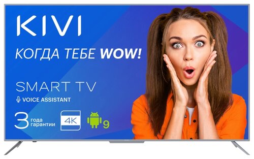 Телевизор KIVI 65U700GR 65" (2019) - фото 2