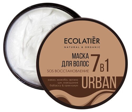 ECOLATIER Маска для волос SOS Восстановление 7 в 1 - фото 1