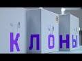 Видео - Фирменные копии AirPods . Обзор tws наушников Hoco , Remax и Moji -Бюджетные беспроводные наушники.