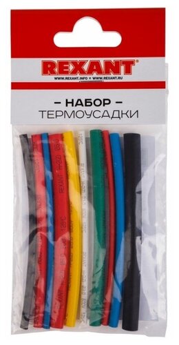 Набор (в боксе) термоусаживаемых трубок (отрезков) REXANT 29-0101 6 / 1.5 мм - фото 1