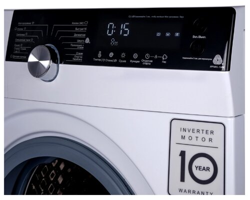 Стиральная машина с сушкой Weissgauff WMD 4748 DC Inverter Steam - фото 4