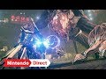 Видео - ASTRAL CHAIN（アストラルチェイン）1st トレーラー