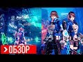 Видео - ОБЗОР Astral Chain | ПРЕЖДЕ ЧЕМ КУПИТЬ