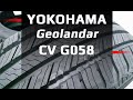 Видео - Yokohama Geolandar CV G058 /// обзор