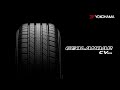 Видео - The GEOLANDAR CV G058 | Yokohama Tyres Qatar