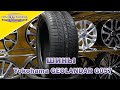 Видео - Обзор летних шин YOKOHAMA GEOLANDER G057