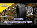 Видео - Обзор летних шин YOKOHAMA GEOLANDER G058